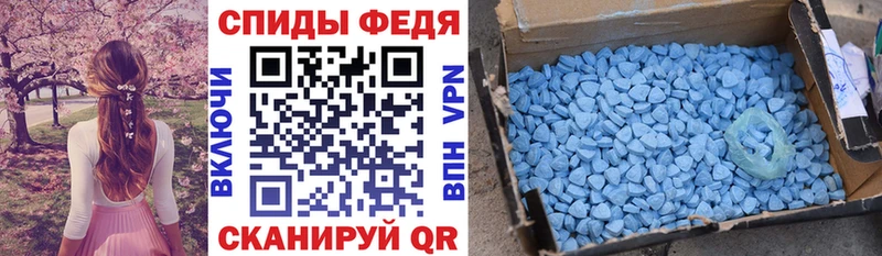 АМФ 97% Кола