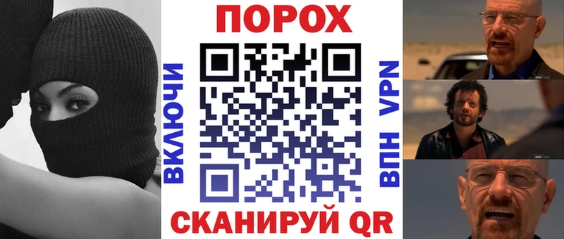 АМФ 97%  Купить  Кола 