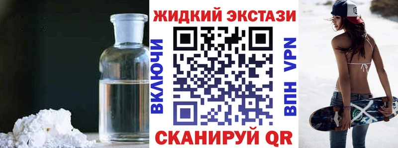 Купить  Кола  Бутират буратино 