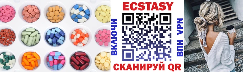 Купить где  Кола  ЭКСТАЗИ Punisher 
