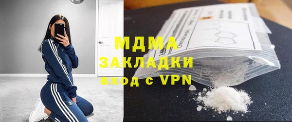 скорость Гусев