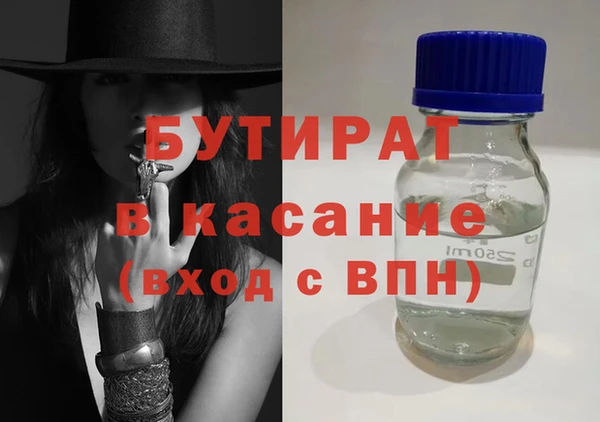 скорость Гусев