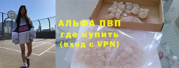 кокаин колумбия Гусь-Хрустальный