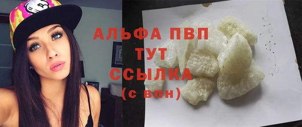 кокаин колумбия Гусь-Хрустальный