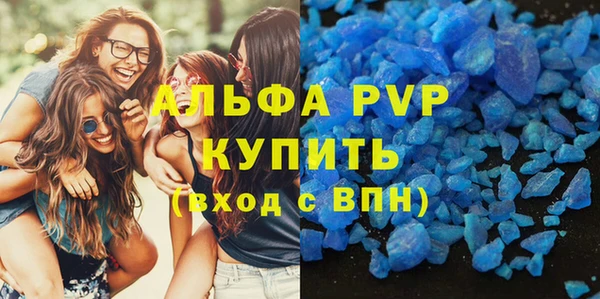 MDMA Дмитриев
