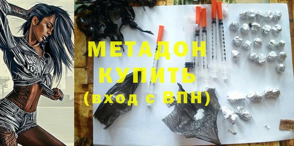 скорость Гусев