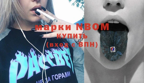 скорость Гусев