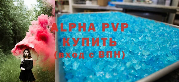 кокаин колумбия Гусь-Хрустальный