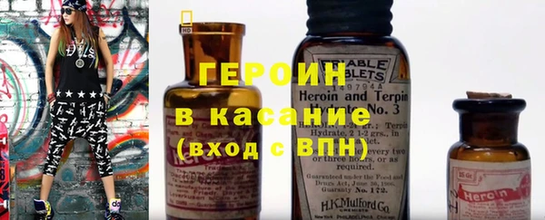 скорость Гусев