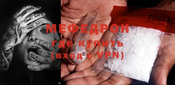 скорость Гусев