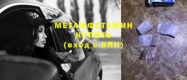 скорость Гусев