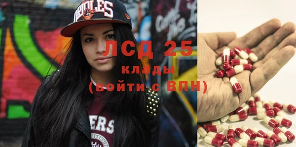 скорость Гусев